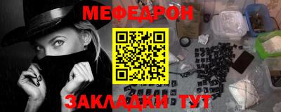 каннабис Малоярославец