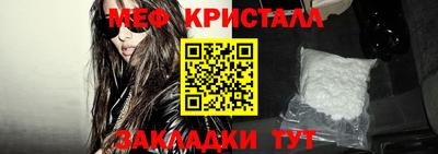 не бодяженный Малгобек