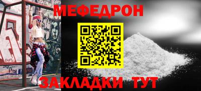 каннабис Малоярославец
