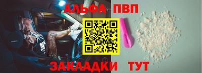 каннабис Малоярославец