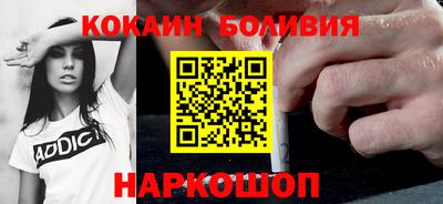не бодяженный Малгобек