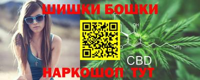 не бодяженный Малгобек