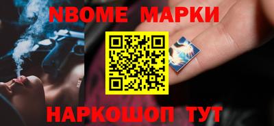 не бодяженный Малгобек