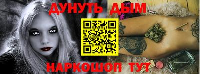 не бодяженный Малгобек