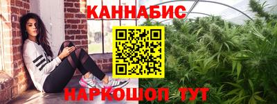не бодяженный Малгобек