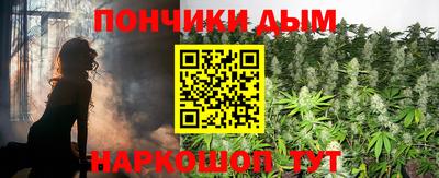 не бодяженный Малгобек