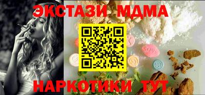 не бодяженный Малгобек