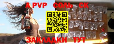не бодяженный Малгобек