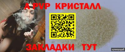 не бодяженный Малгобек