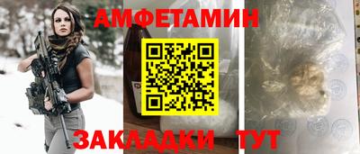 не бодяженный Малгобек