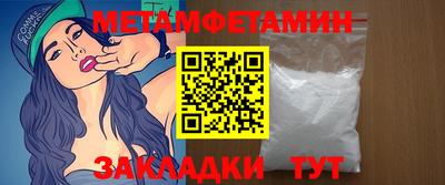 не бодяженный Малгобек