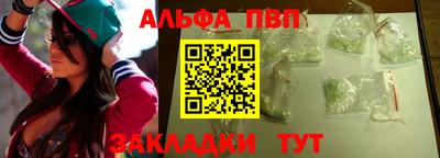 не бодяженный Малгобек
