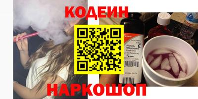 каннабис Малоярославец