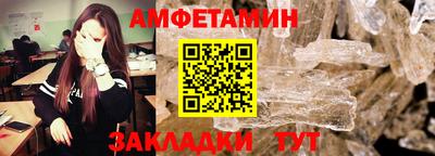 каннабис Малоярославец