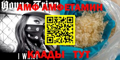 каннабис Малоярославец