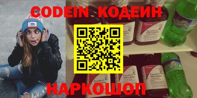 каннабис Малоярославец