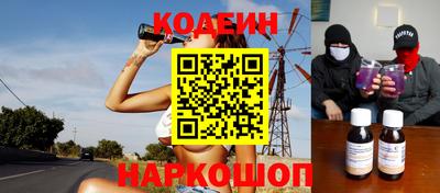 каннабис Малоярославец