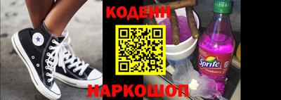 не бодяженный Малгобек