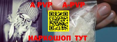 не бодяженный Малгобек